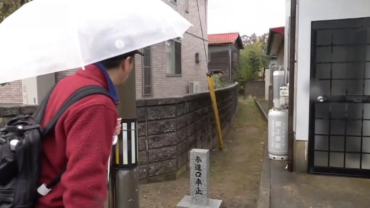 参道口車止の石碑が語る町の歴史